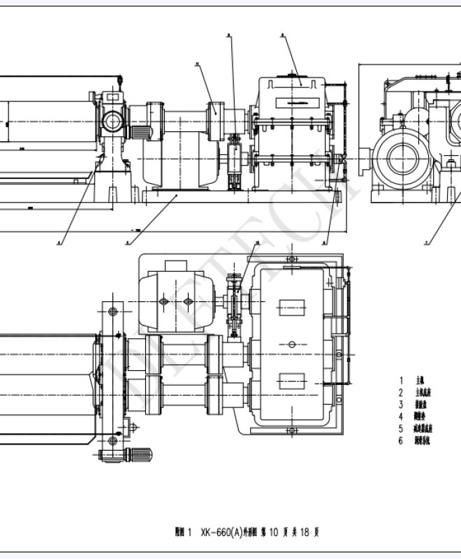 3.1-XK-660 开炼机外形图