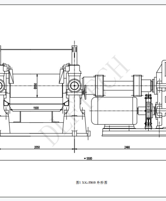 3.1-XK-550B 开炼机外形图