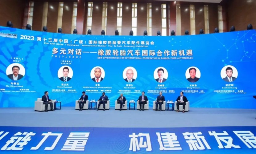 DLFTECH attended the opening ceremony of the 13th China(Guangrao) International Rubber Tire&Auto Accessory Exhibition